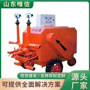 HS-150II���pҺɰ�{�ÏS�ҬF؛HS-150II���pҺɰ�{�ðl؛���r