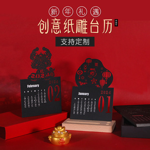 ��������C���Ї��tľ����̨�v��I�̄�̨�v�������ӡˢ����