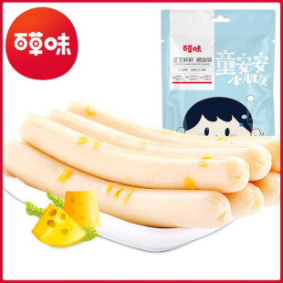 �ٲ�ζ֥ʿ�L�~�c90g��Ҏ60���b��ʳ�~���cլ�����e��ʳС��