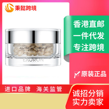 eaoron���ݕr�⿹�y�������Ǿ��A�z�ҵ��y�o�����o�S60�����y��