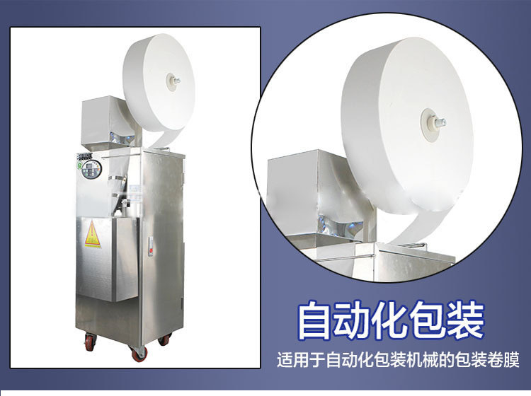 c3e03223b81fd56a82d4bf20125e5d