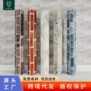 ���Q�羳��ƷPVC�Ӻ񠝼����z��ճ3d���w�u�y���N�ҕ�������ڼ�