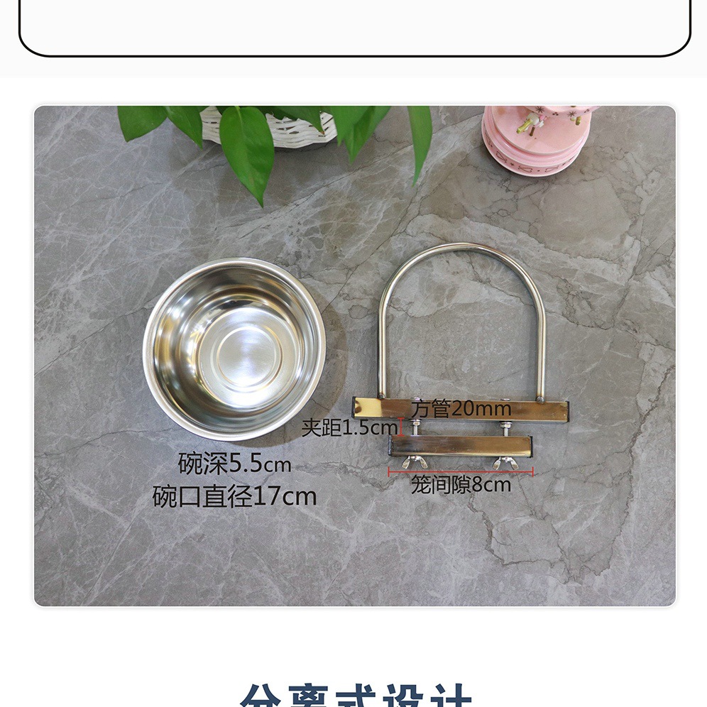 Perro tazón perro bebedero perro comida para perros tazón gato tazón colgante fijo anti-golpe Acero inoxidable jaula Pet Bowl