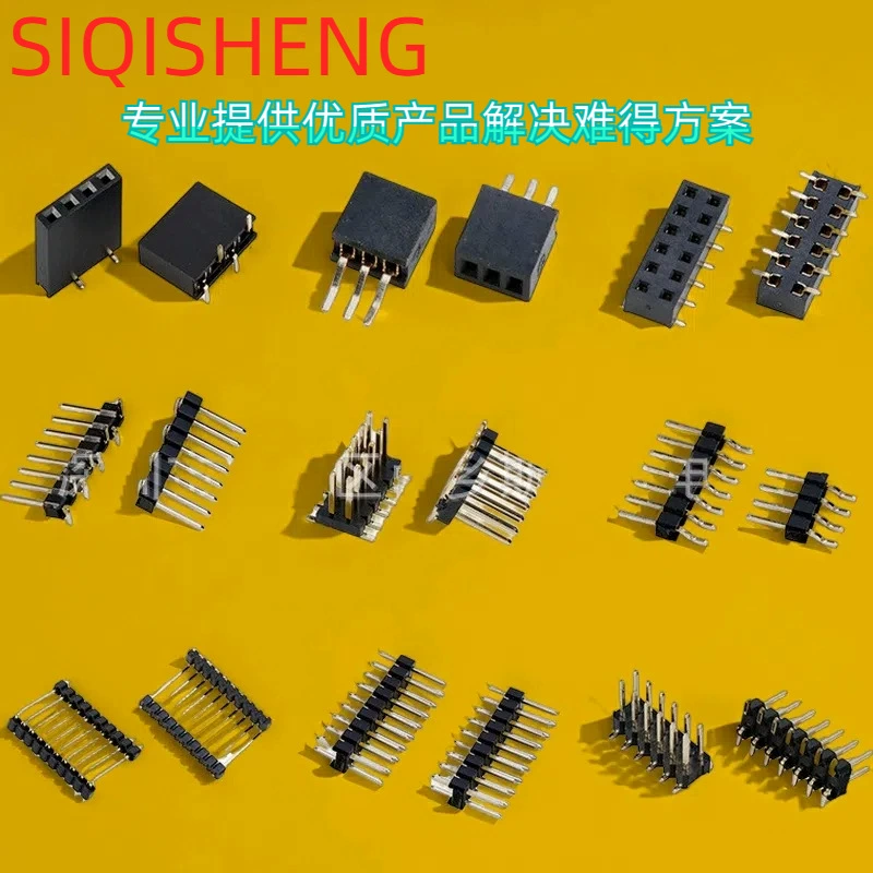 Патч 1,0/1,27/2,0/2,54 шаг контактный ряд/ряд Мать 1*40P строки мать 2*40P строки контактный ряд мать фабрика