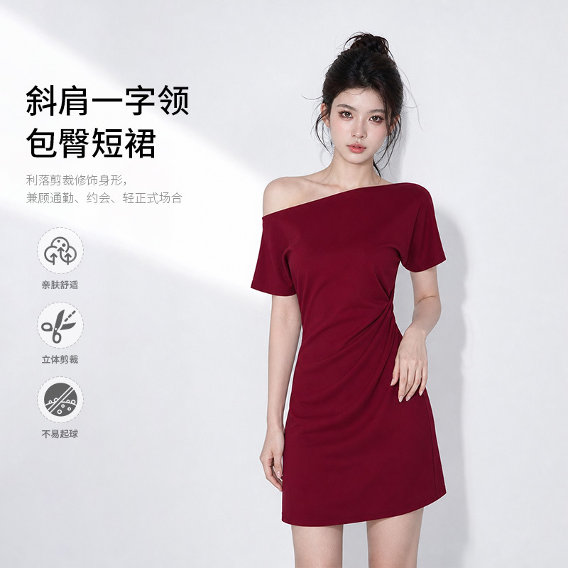 Off-shoulder short dress for women, summer Hong Kong style retro pleated waist-cinching short-sleeve one-shoulder party dress, flattering and body-hugging mini dress Off-shoulder short dress for women, summer Hong Kong style retro pleated waist-cinching short-sleeve one-shoulder party dress, flattering and body-hugging mini dress