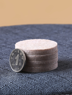 ✅ Felt Chair Mute Foot Pad Round Square Furniture Wear Resistant Protector Non-Slip Table Chair Stool Leg