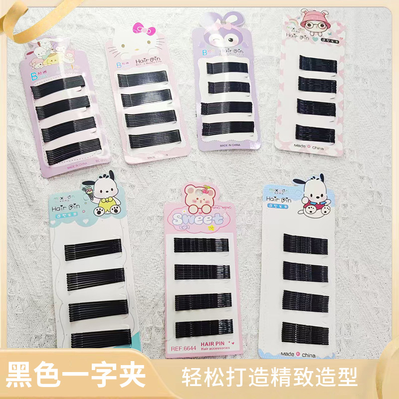 Korean Style New Hair Accessories, Various Cartoon Painted Black Wire Hairpins, Little Girl Hair Accessories