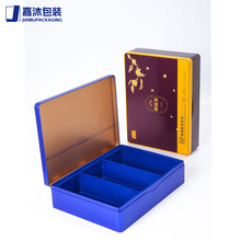 �߶˴��ݲ辫Ʒ���w�L�������R���F�к�����C�YƷ�F�����a�S��