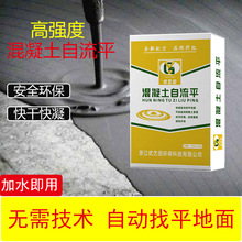 �㽭���A����������ƽˮ���������ƽ���b�҃���������a25kg���b