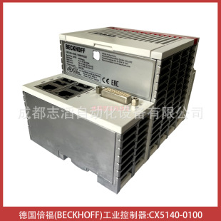 CX5140-0100���������I������BECKHOFF���ؙC-IMI���~�Z��