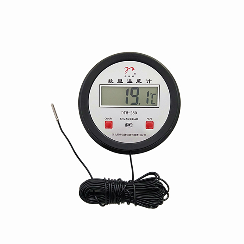 白图电池小头_800