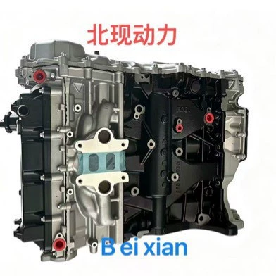 F7X Great Wall Poer – Engine assembly
