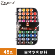 48ɫ���wˮ��ˮ��������b���W�߃�ͯ������ϺЏS��ˮ�����