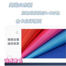 SҬF؛l ɽ|I I TӲ ּy ﲼŮ 