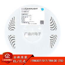 NƬ ITR8307/S17/TR8(B)(TS) ʽ_P/늂 SOP-4