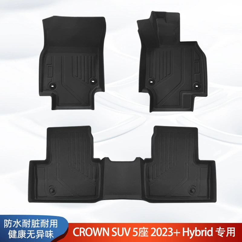 Применимо для Японии Есть 2023 Toyota CROWN SUV Правый руль 3D 24/7 Материал XPE Автомобильные ножные коврики