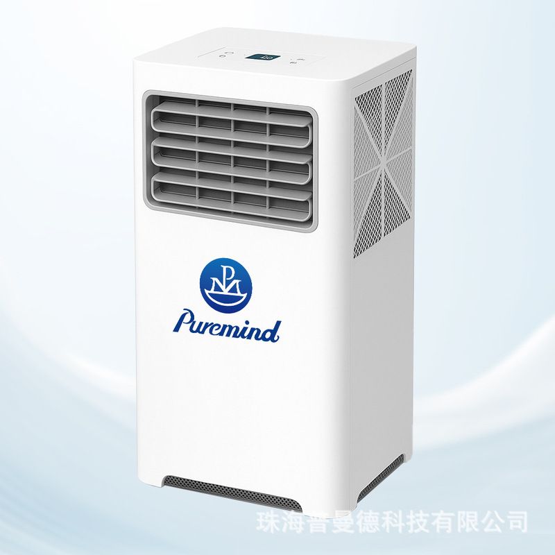 Mobile Air Conditioner Single Cooling All-In-One Household Portable Air Conditioner Small 1 Hp Portable Air Conditioner