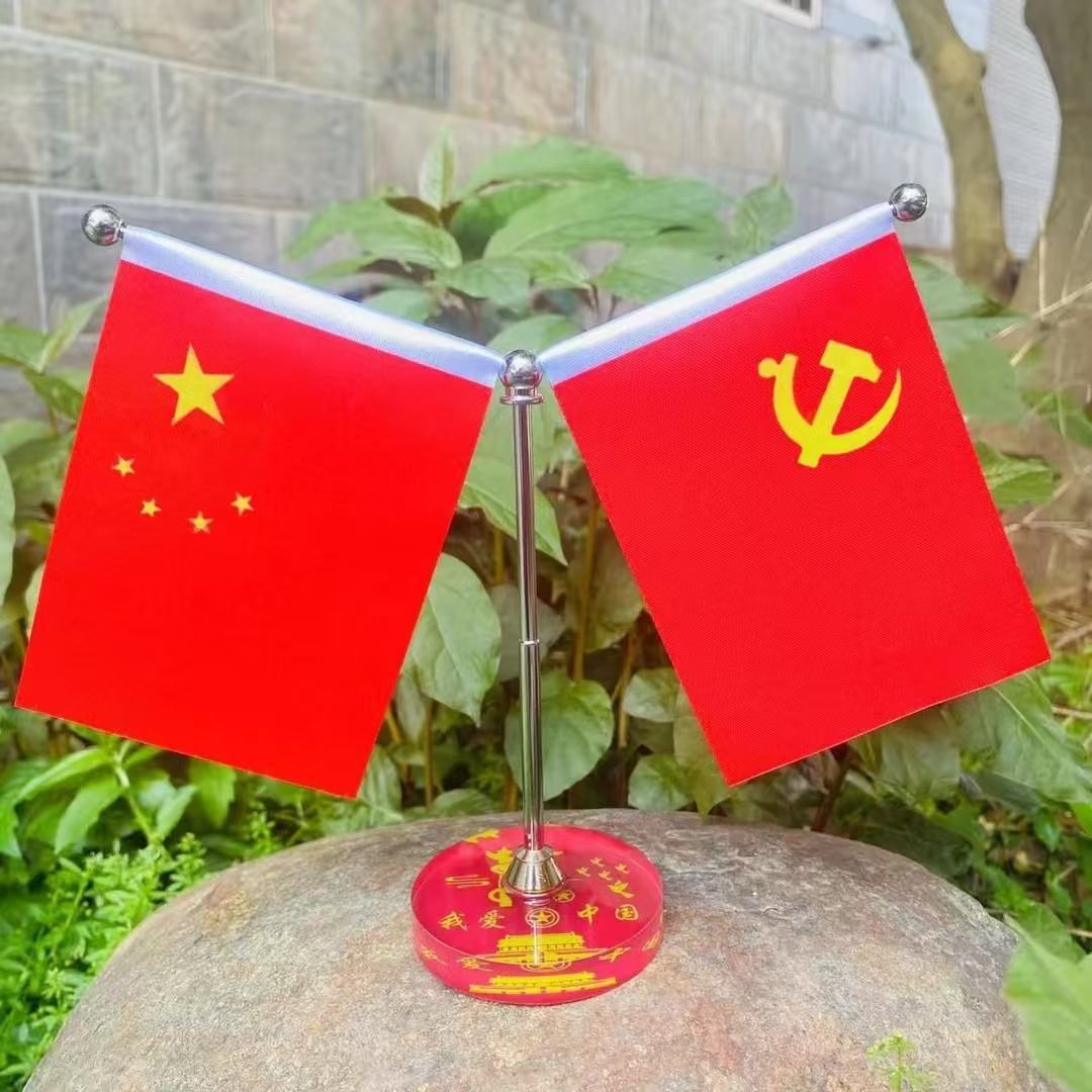 Decoraciones de bandera roja para automóviles, decoraciones de automóviles creativas, decoraciones de escritorio de cinco estrellas para salas de conferencias.