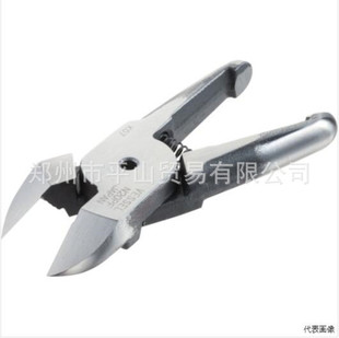 JapaN VESSEL VESSEL PNeumatic Scissors Head N30PF