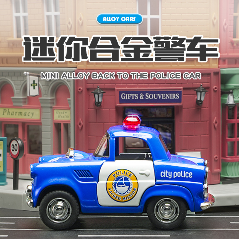 Cartoon Q version alloy Huili fire police car Series 2 door-opening classic car with light music car model trembles