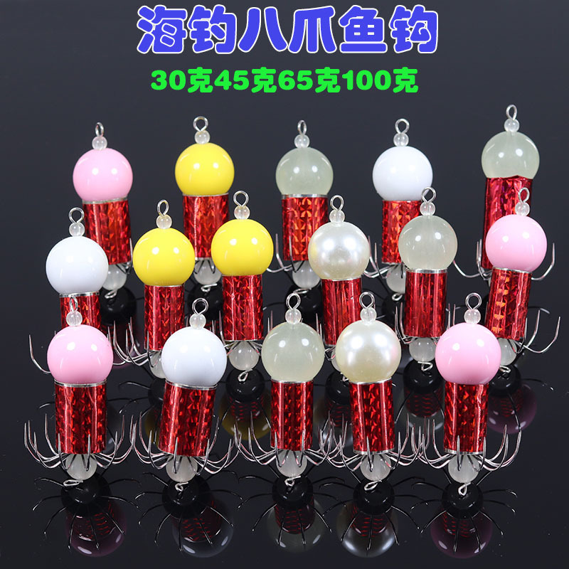 Sea Fishing Octopus Hook Soft Hook Strip Main Tuo Super Bright Luminous Eight Belt Hook Eight Octopus Hook Squid Hare Anti-hanging Bottom Soft Hook Sea Fishing Octopus Hook Soft Hook Strip Main Tuo Super Bright Luminous Eight Belt Hook Eight Octopus Hook Squid Hare Anti-hanging Bottom Soft Hook