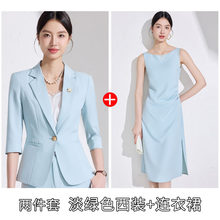 �߶ˆο��I�b���b����+�B��ȹ50-835+919���Gɫ����ɫ��ɫ��ɫ