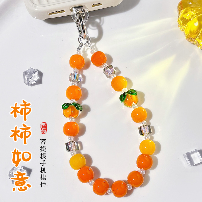 Shishi Ruyi Mobile Phone Chain Niche Ins Style Mobile Phone Case Wrist Style Anti-Lost Lanyard Bag Pendant Pendant Jewelry