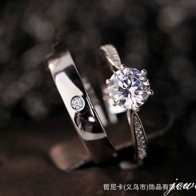 New high quality love diamond ring couple diamond ring wedding ring wedding ring wedding photo props open live broadcast