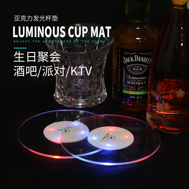 Led発光コースターカラフルラウンドコースターバー雰囲気用品車載クリエイティブコースターアクリルコースター|undefined