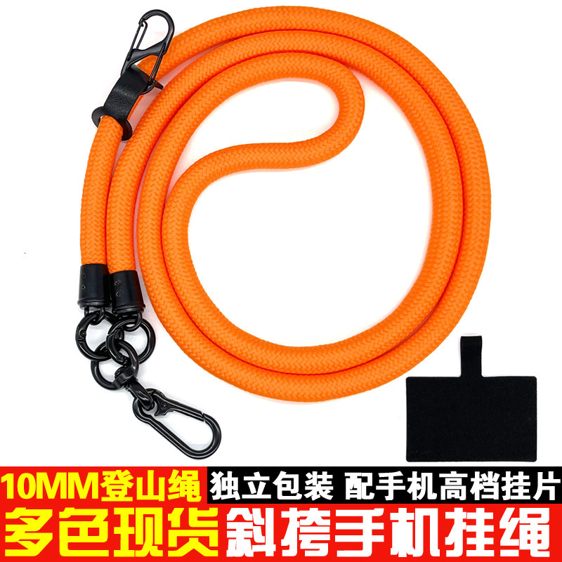 10 ミリメートル太いロープ携帯電話ストラップガスケット取り外し可能なクロスボディ携帯電話ロープカメラストラップロープ紛失防止吊りネックロープ|undefined