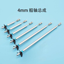 4mm���S���� ģ�ʹ������S ���P��Sϵ���� ���������������f��