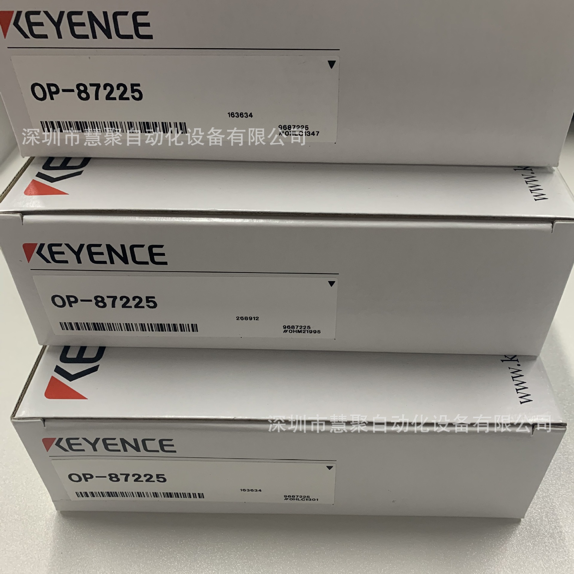 基恩士OP-87225 OP-87226 控制电缆 全新原装正品 现货