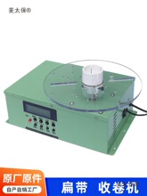 ɾo펧C⾀⎧߅ܛ@CСֹ늄վ̫