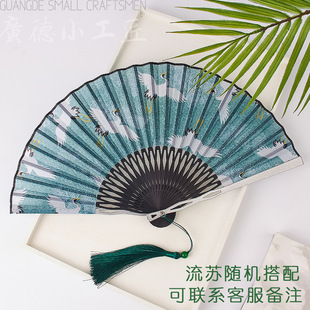 Aluminum Alloy Fan Chinese Style Cheongsam Metal Fan Portable Summer Ancient Style Chinese Tassel Folding Fan