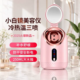 卷发/直发器;头皮上药器;电吹风
