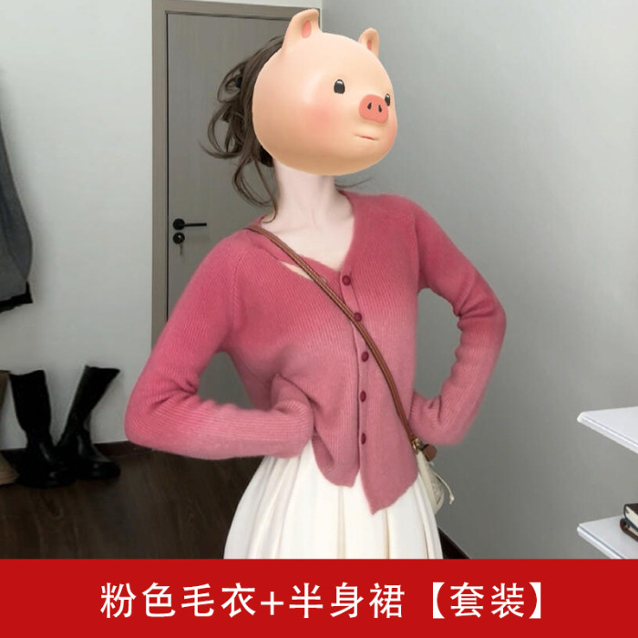 法式优雅连衣裙子长裙毛衣女2025新款春秋装套装早秋穿搭气质优雅|undefined