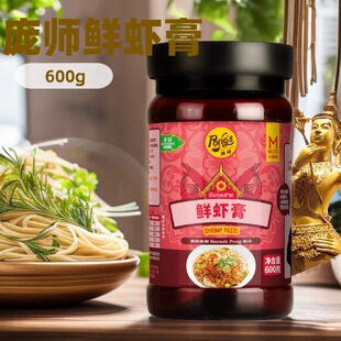 ̩ʽ��ʳ���x �����r�r�� �r�^�� 1̖���r��600g ��ζ��