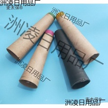 ��ë�C�@���܇���S����������÷��b�SͲ��Ͳ�@��Ͳ���ܱ���̫��