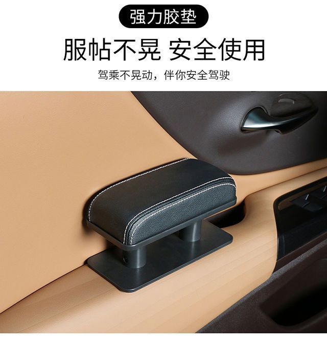 Car Seat Gap Storage Box Multifunctional Car Wireless Charging Armrest Box