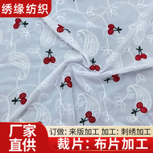 �����U�ս����޲��������K������3�����Kˮ�ܽ�������߅�ٽzȹ��