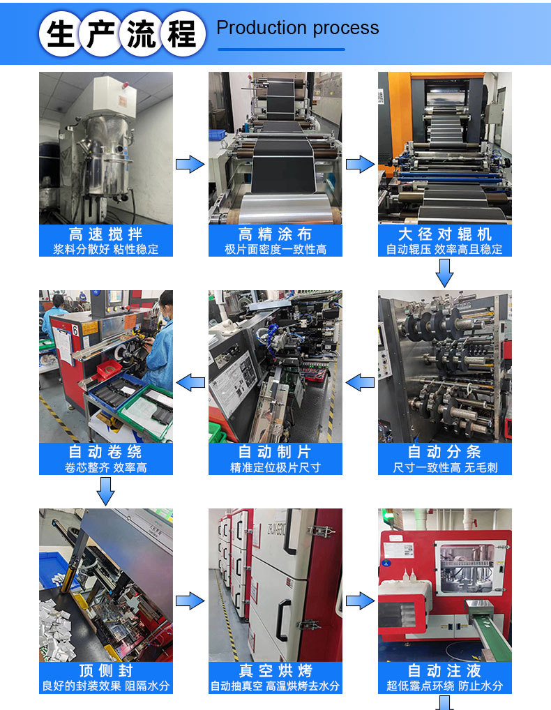 802040-详情页_08.jpg
