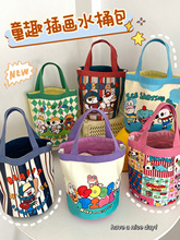 ɐۉTfˮͰinsӡAͲ㮔nLŮЋ