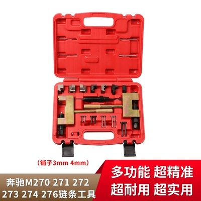 Mercedes-Benz Chain Disassembly Tool Mühərrik alətləri - large-set2752262cm