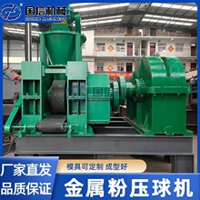 �Vʯ���F�V��ʯ�ͽ��ۉ����O�� ����F�ҷ۳����O�� ���ٷۉ���C