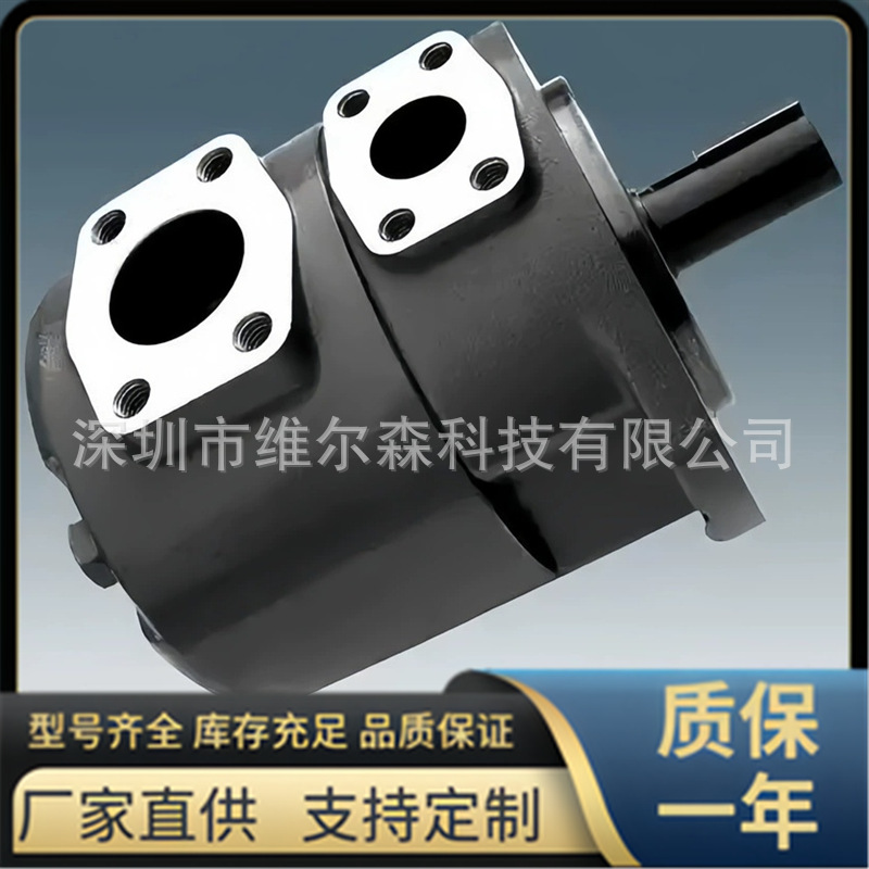 东京计器型油泵SQP3-30-1A-18, 日本TOKIMEC泵