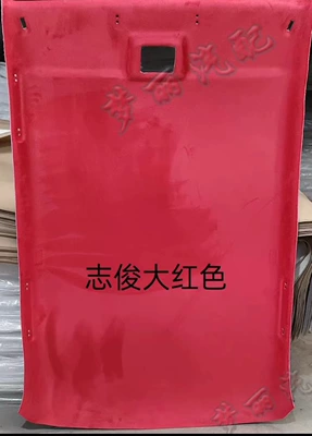 Car roof lining: Zhijun, Octavia, New Polo Car - 30004000zhijun-suede