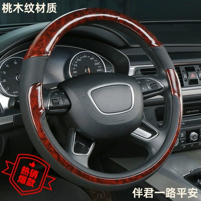 Steering wheel cover, Steering Wheel Cover, Non-Slip, Breathable