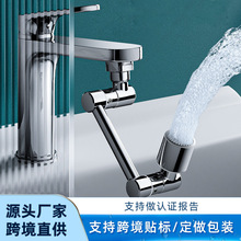 ���Q���u�f��ˮ���^�Cе��ˮ������D�๦������u��ʽ���Ͱl����