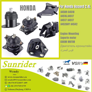 A4509 A4510 A4516 A4517 A4542 A4526HY �m��춱���C�z�_
