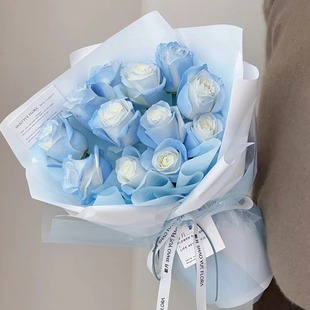 [Sf Cold Chain] Ab Crushed Ice Blue Rose Mermaid Rose Flowers Valentine's Day Yunnan Kunming Straight Hair